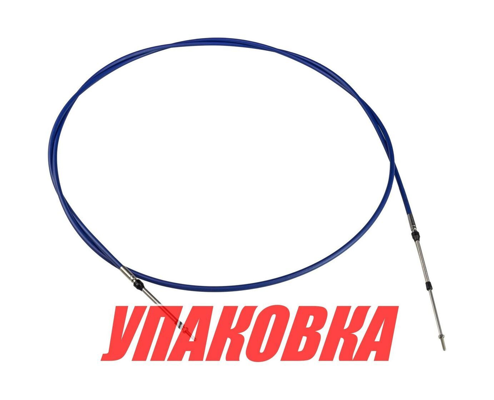 Трос дистанционного управления C8-15FT, Marine Rocket (упаковка из 6 шт.)