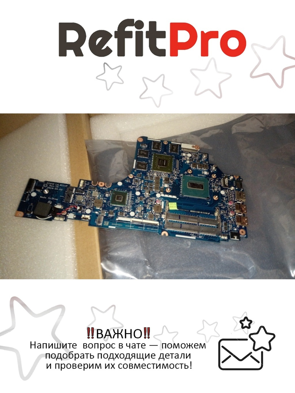 Материнская плата для ноутбука Lenovo Y50-70 MB NOK i7-4720HQ GTX 960 2G (5B20H29174), оригинал