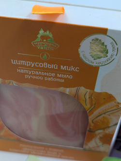 ТТ Мыло натуральное 100 гр