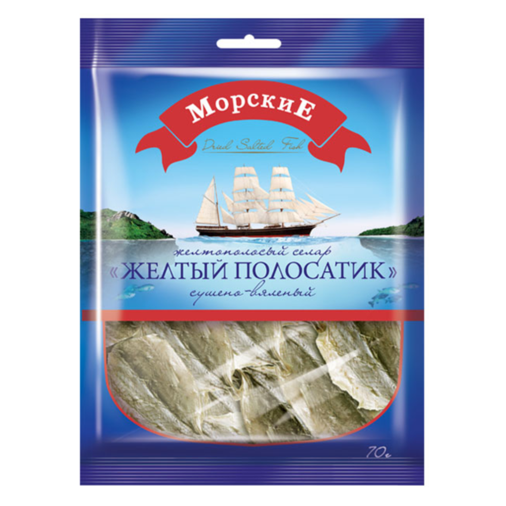 Жёлтый полосатик Морские 60 гр