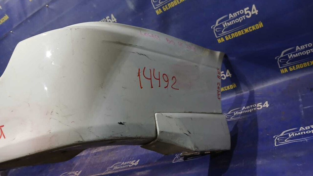 Бампер задний SUBARU LEGACY 2001-2003