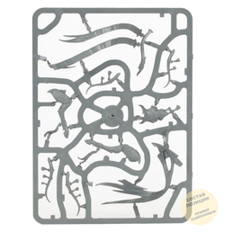 Hurakan Spirit of the Wind / Sevireth, Lord of the Seventh Wind