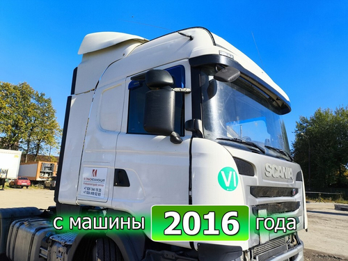 Кабина в сборе 1-ой комплектации 2016г.