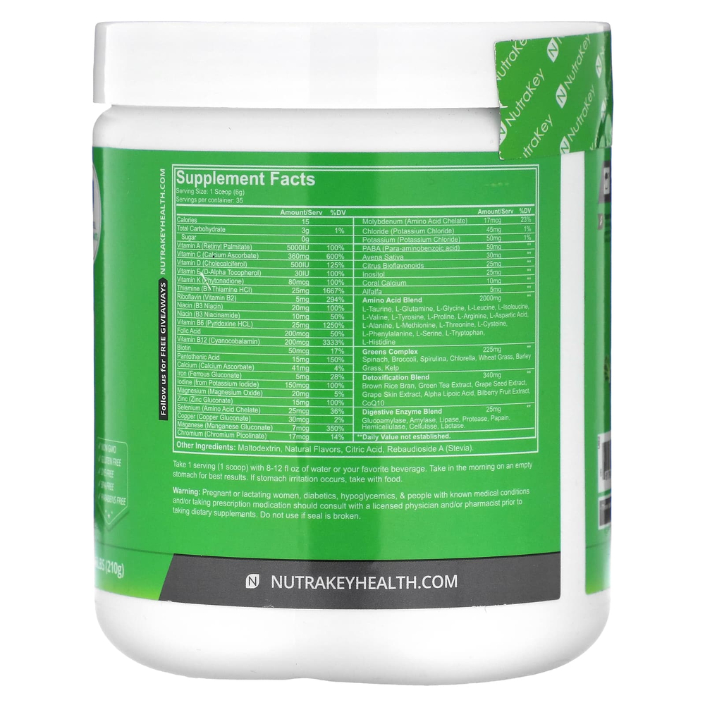 Nutrakey, Envie, лесные ягоды, 210 г (0,46 фунта)