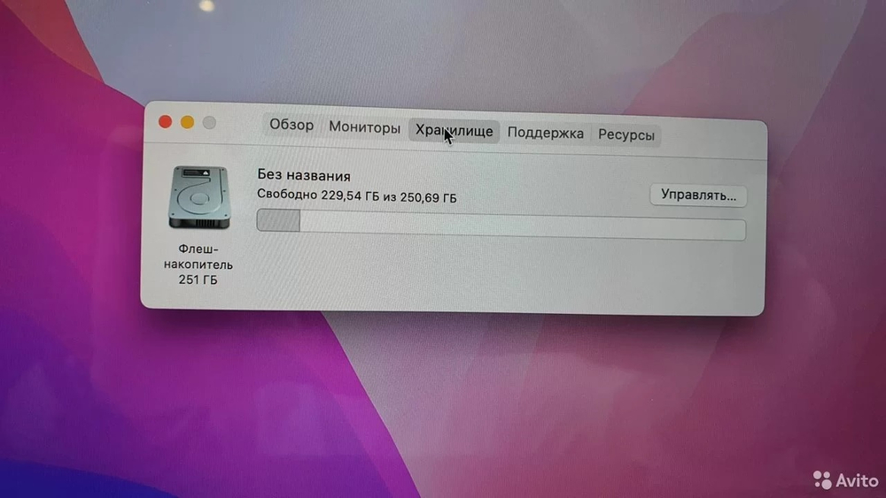 Macbook Pro 13 Retina 2017 i5 2.3 ггц