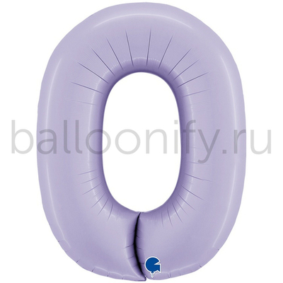 Шар ЦИФРА 0 Сатин Lilac 40" 102 см