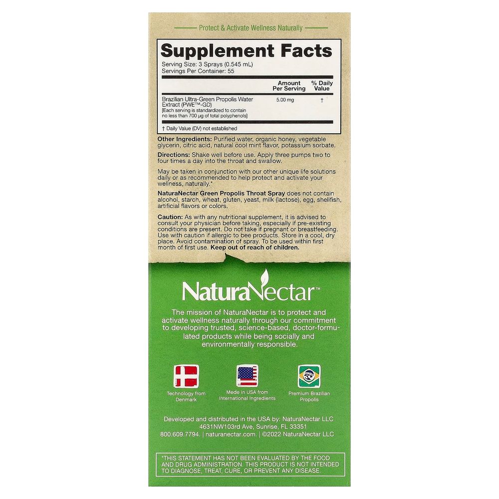 NaturaNectar, Спрей для горла с зеленым прополисом, для детей от 2 лет, прохладная мята, 30 мл (1 жидк. унц.)