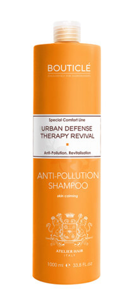 Шампунь для чувствительной кожи головы – Bouticle Urban Defense Anti-Pollution Skin Calming Shampoo 1000 мл