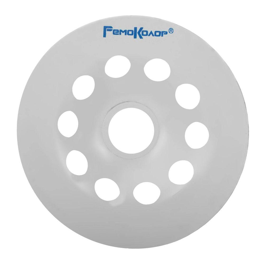 Круг шлифовальный чашечный однорядный, 125мм, (шт.)