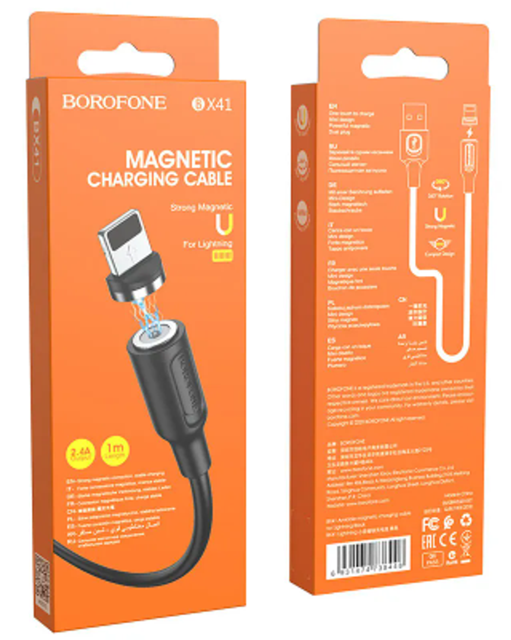 Кабель Borofone BX41 Strong Magnetic 2.4A (USB) на (Lightning) 100см силиконовый (черный)