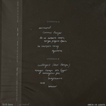 Bird Bone ‎– Лейтмотив (Россия 2024г.)