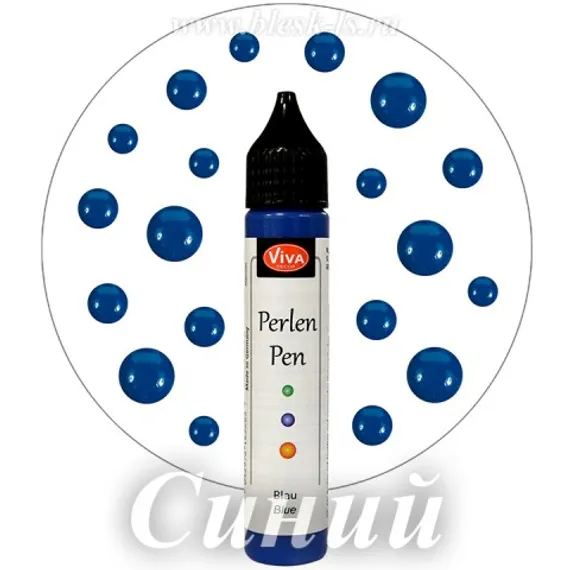Контур/краска Вива для создания жемчужин, Синий #600