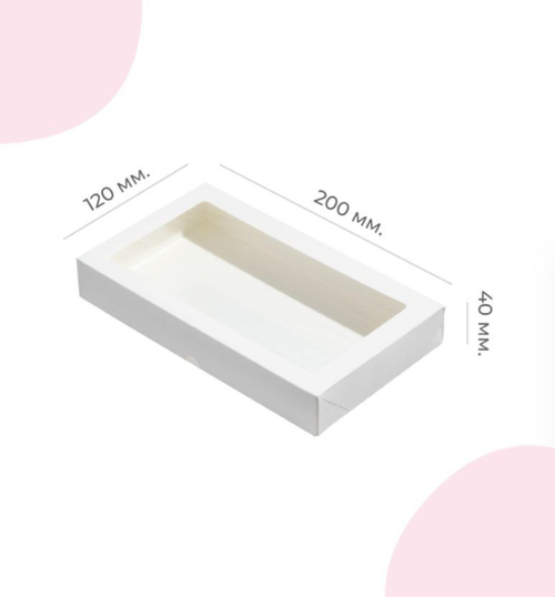 КОРОБ ТАБОКС 1000\200*120*40 БЕЛЫЙ 225 ШТ.