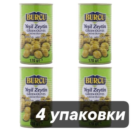 Оливки BURCU зеленые без косточки 140 г x 4 шт