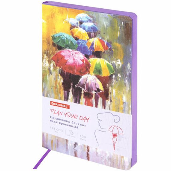 Gündəlik/Ajanda/Ежедневник/Diary Ежедневник недатированный А5 VISTA Watercolour rain