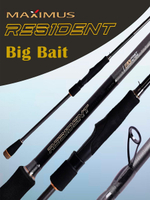 Спиннинг Maximus REZIDENT BB 251XXH 2,51m 50-150g