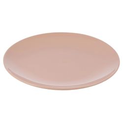 Набор тарелок обеденных Gipfel Alesan 52239 26 см