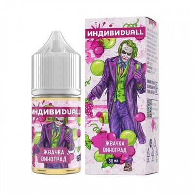 Жидкость ИндивиDuall Salt 2% Light 30 ml