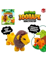 Фигурка для конструктора «Веселый зоопарк», МИКС