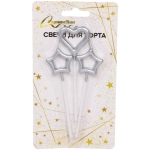 Свечи в торт «Сердце праздника» 3 шт. 10см, серебро