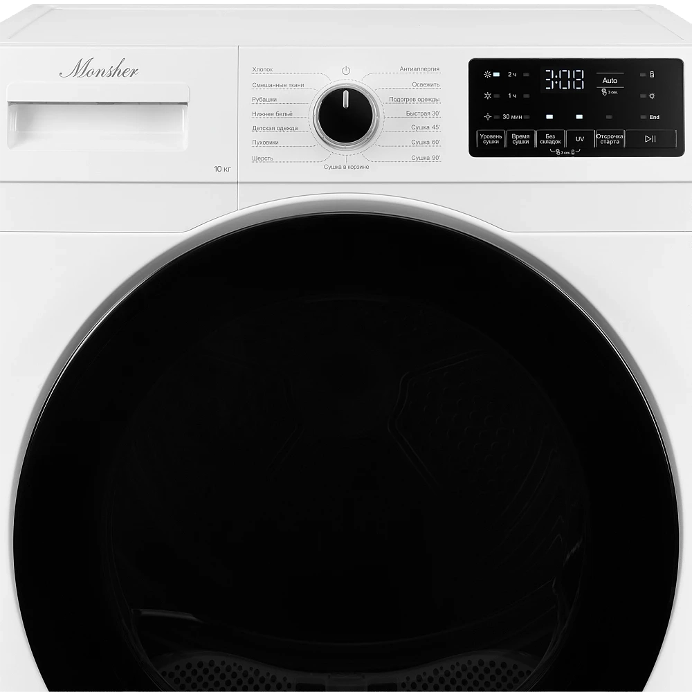 Сушильная машина Monsher MDM 595 Blanc