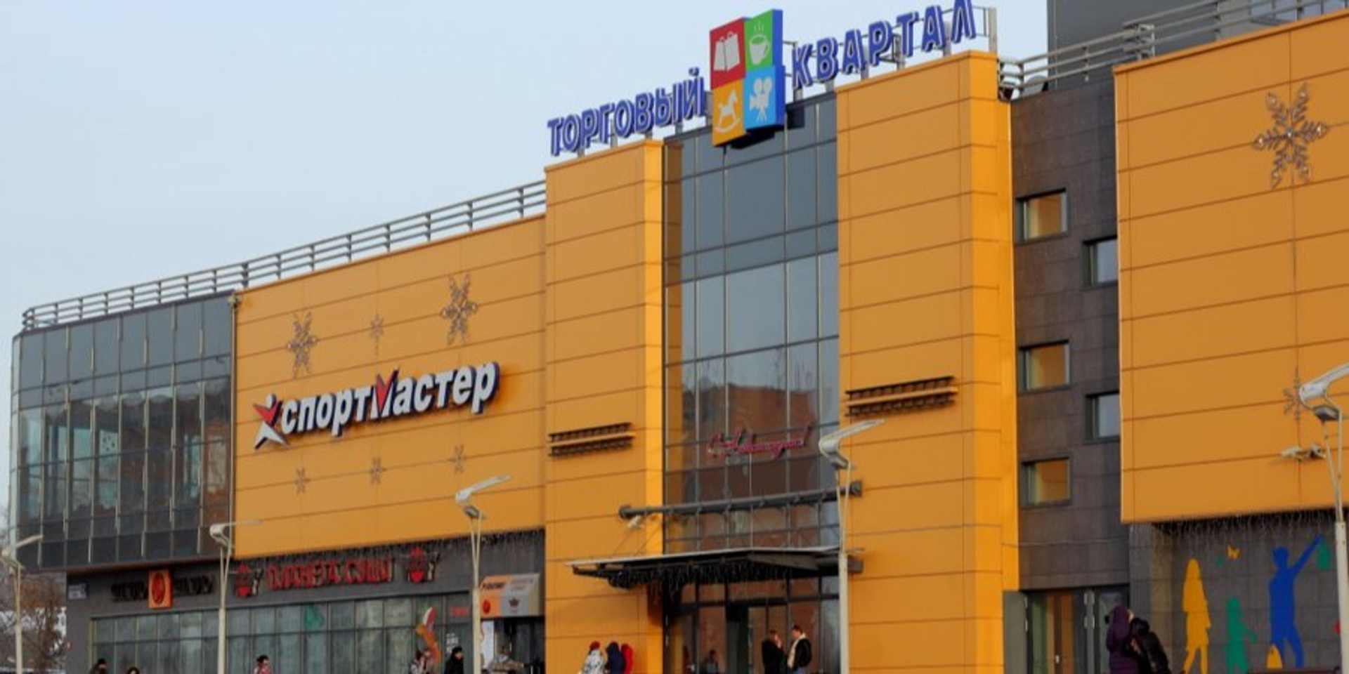 ТРЦ "Торговый квартал", 1 этаж