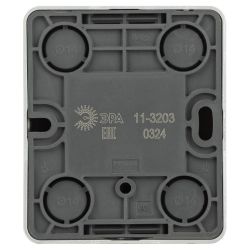 Розетка ЭРА Эксперт 11-3203-03 информационная RJ45, IP20, ОУ, алюминий