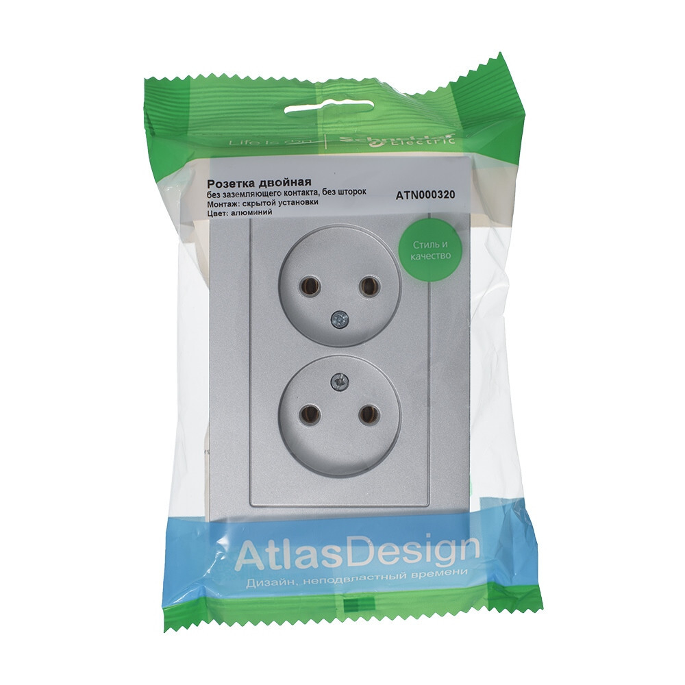 ATLASDESIGN РОЗЕТКА двойная без заземления,16А, в сборе, АЛЮМИНИЙ