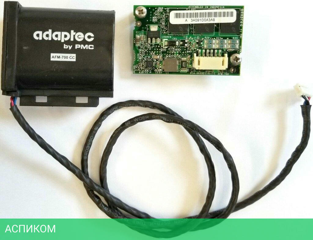 Модуль резервного сохранения данных из кэша RAID контроллера в комплекте с суперконденсатором Adaptec 2275400-R