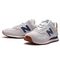 New Balance NB 574 Бежевые кроссовки Низки Унисекс