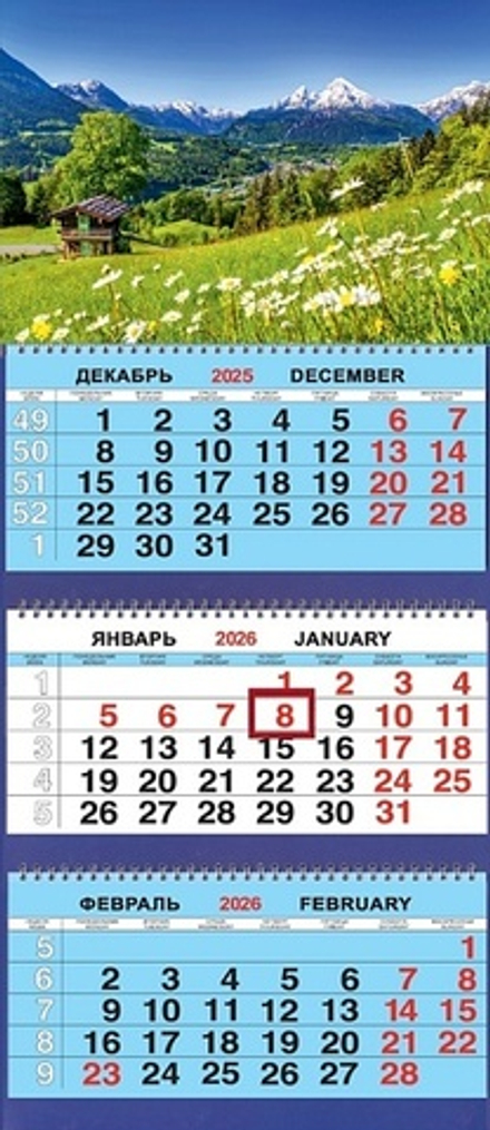 Календарь Трио 310*690мм на 2026г. Природа. Горные склоны