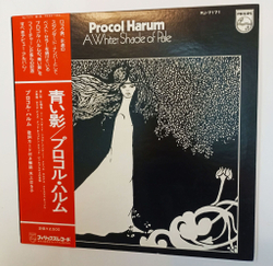 Винтажная виниловая пластинка LP Procol Harum A Whiter Shade Of Pale (Japan 1976)