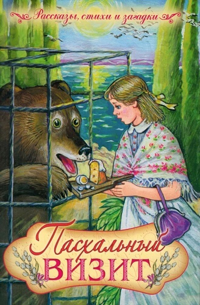 1657м.jpg