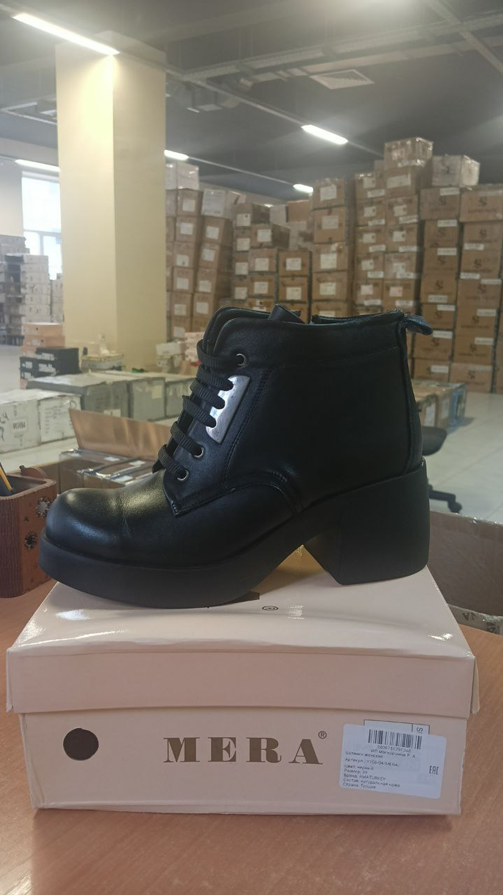 Ботинки женские MERA Y106-04