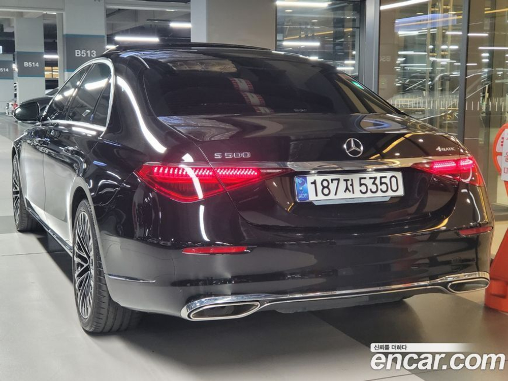 Mercedes-Benz S-Class W223 S450L 4MATIC (11.2023)