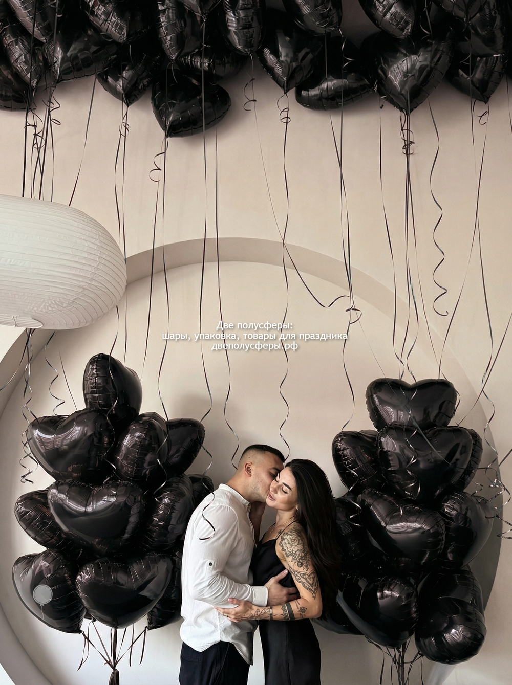 Набор стильный черный