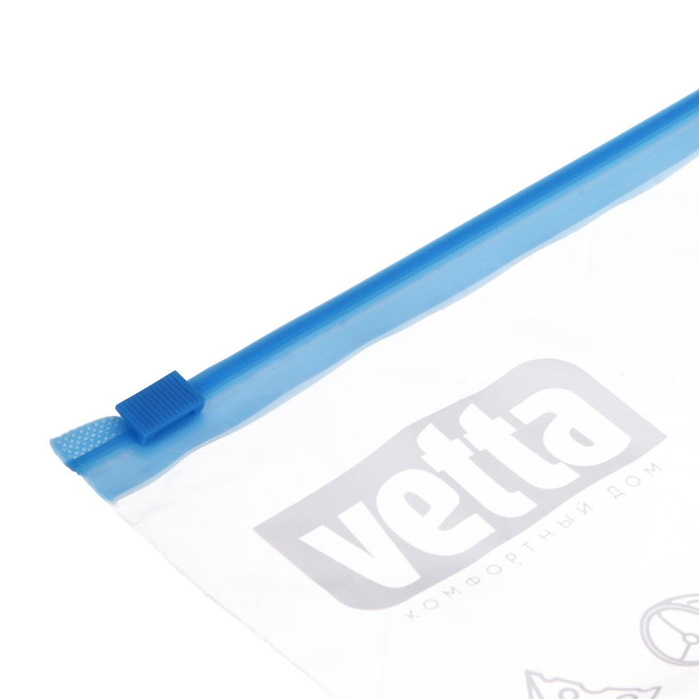 Пакеты с замком-слайдером 18*22см 10шт 1,5л 50мкм VETTA