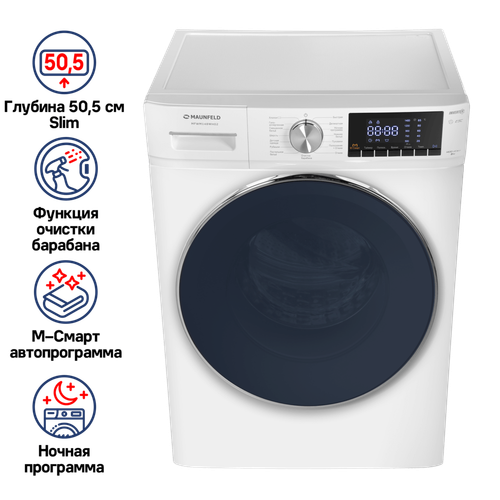 Стиральная машина c инвертором MAUNFELD MFWM148WH02