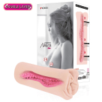 Мастурбатор-вагина Nara с двойным слоем материала (Цвет: телесный)