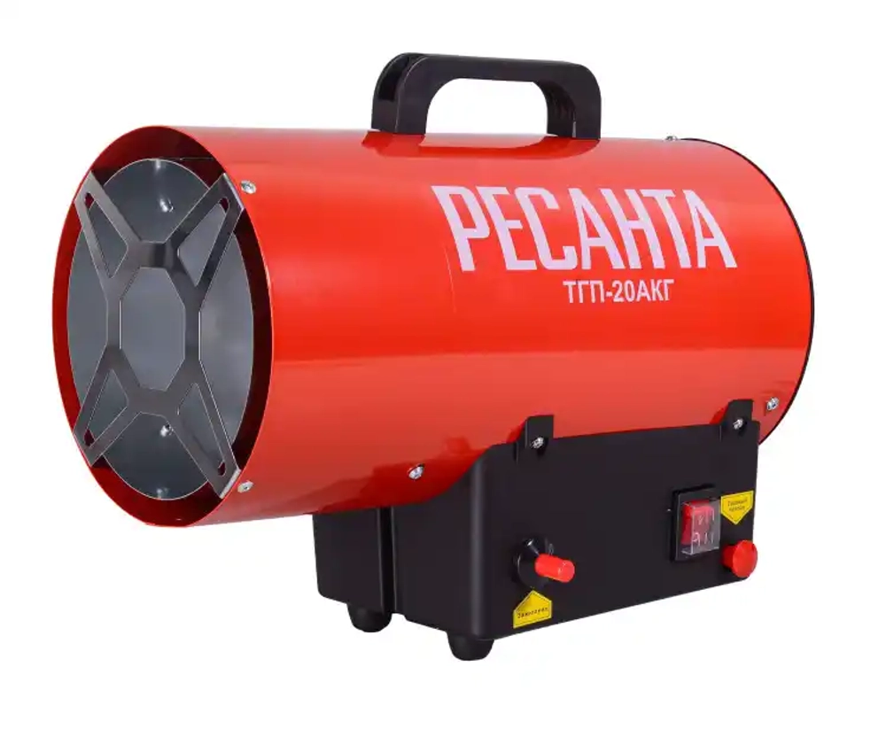 Тепловая газовая пушка Ресанта ТГП-20АКГ