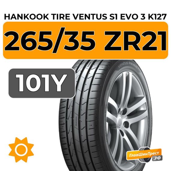 Hankook Tire Ventus S1 Evo 3 K127 265/35 ZR21 101Y XL