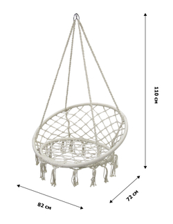 Кресло подвесное Фиби арт.ZRHC30-B (корзина белая, подушка красная )