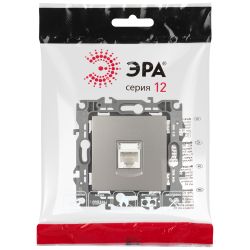 Розетка ЭРА Серия 12 12-3107-16 информационная RJ45 титан