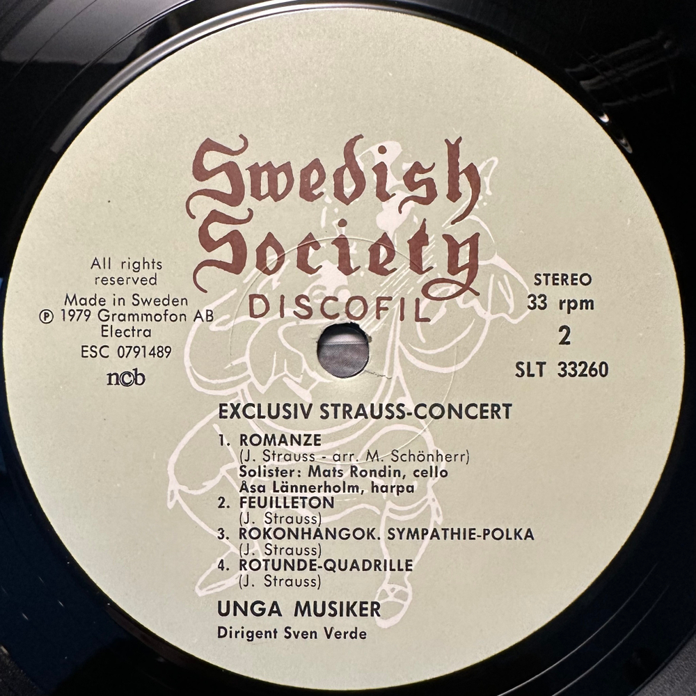 Эксклюзивный концерт Штрауса (Швеция 1979г.)