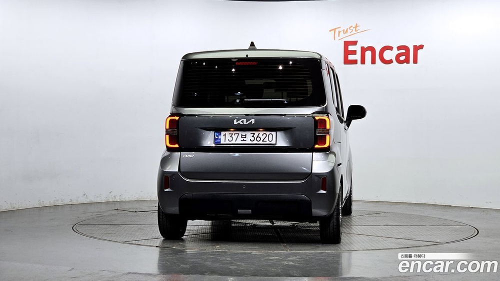 Kia The New Kia Ray Signatures (10.2023)