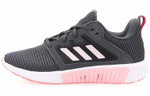 Кроссовки Adidas Climacool 2.0 (Женская размерная сетка)