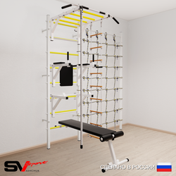 Шведская стенка Sv Sport 5650 (Турник рукоход/Брусья/Стойка/Скамья/Канат/Лестница/Канатный лаз)