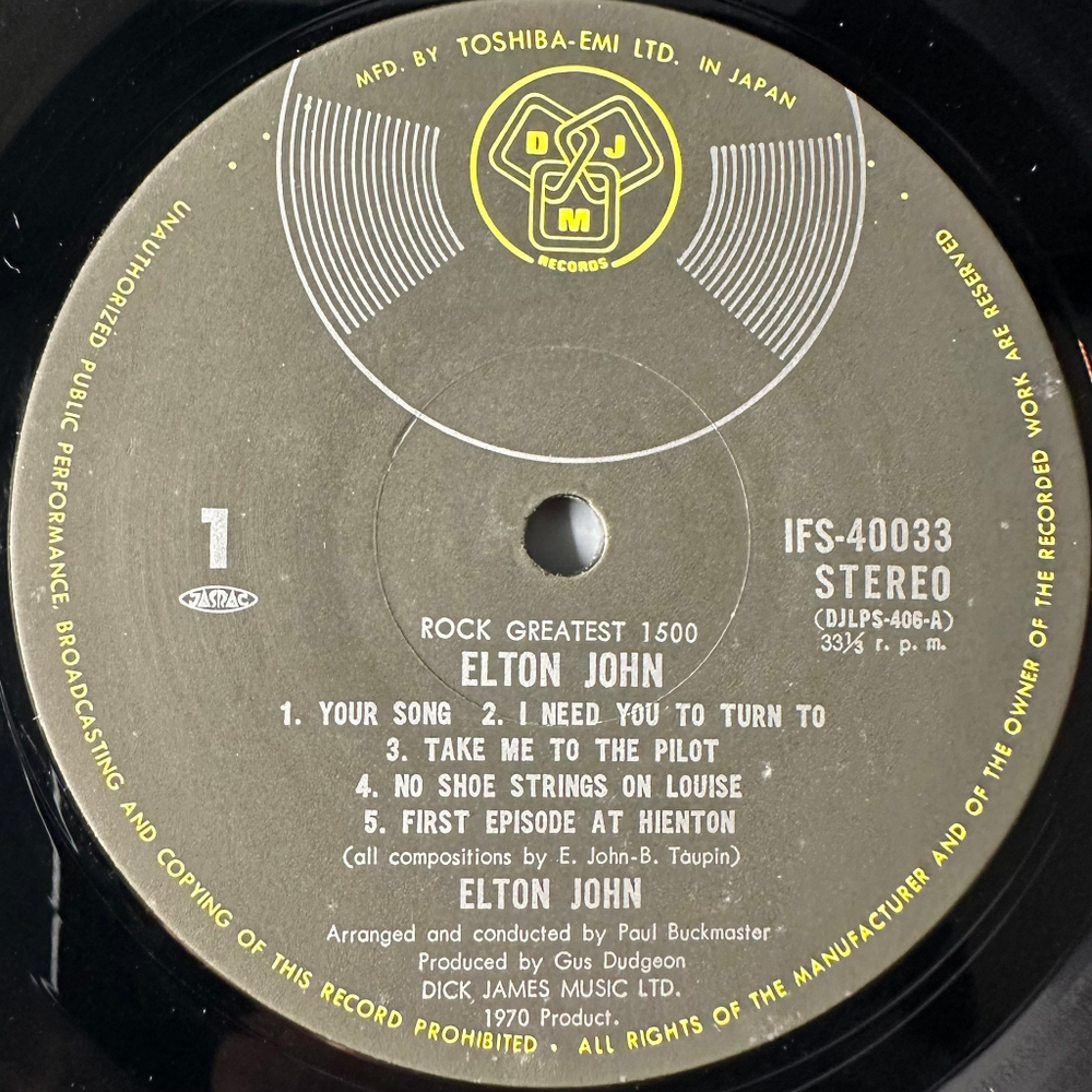 Elton John ‎– Elton John (Япония 1978г.)