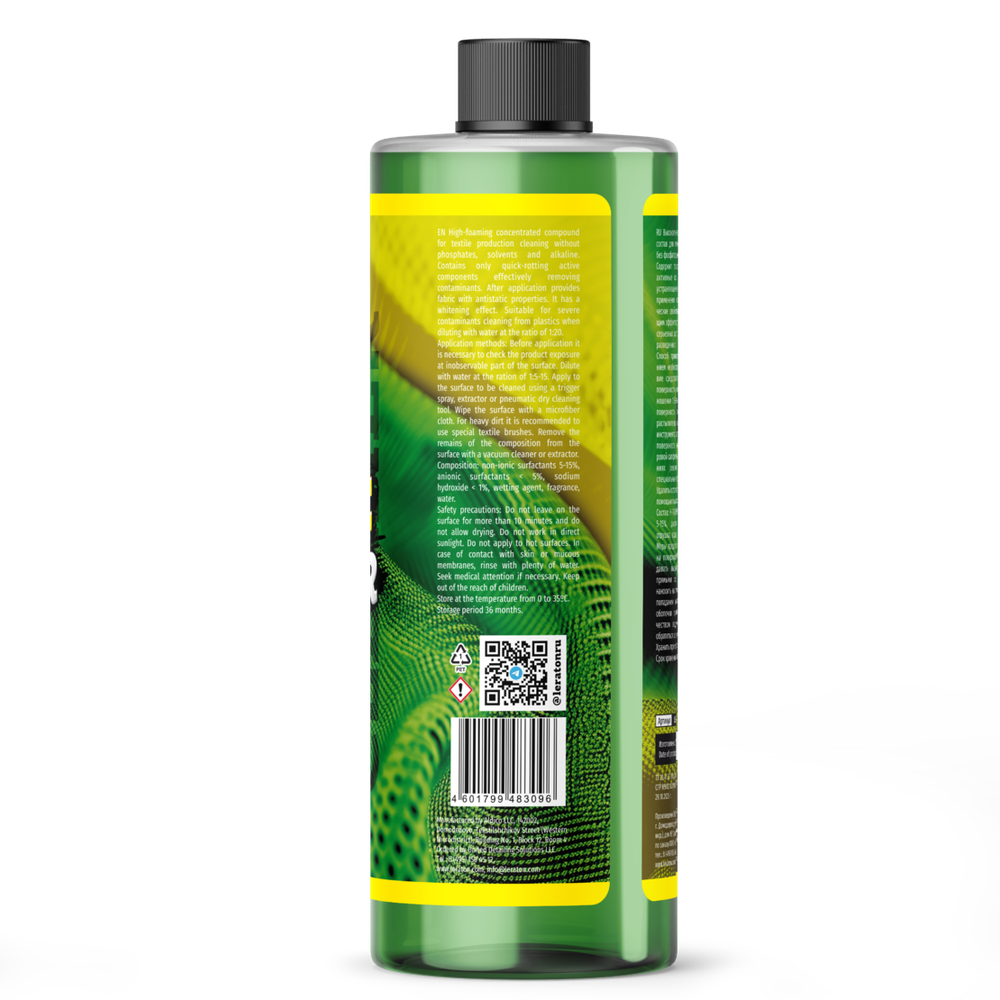 LERATON T1 (концентрат) Очиститель текстиля 1л