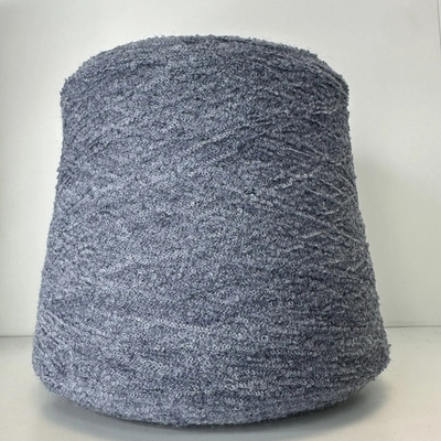 GILDINO - New Mill; 65% меринос, 35% п/а; 1400м/100гр; Букле мелкое; цвет: пыльно-синий джинсовый меланж;